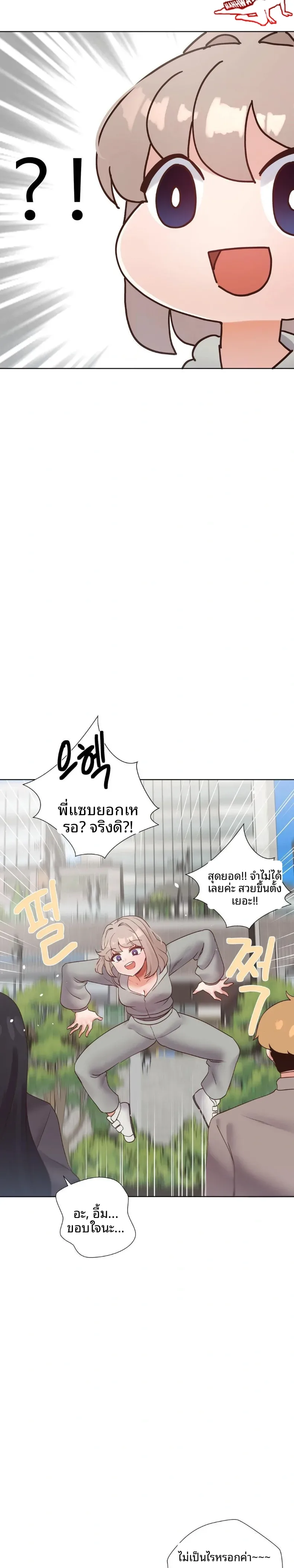 page-24