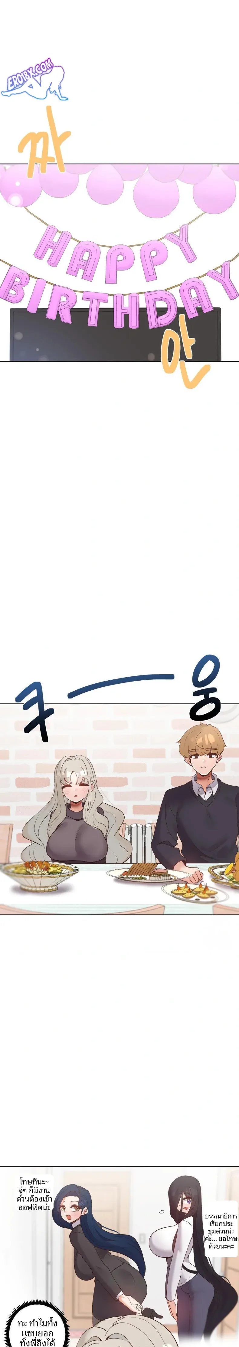 page-16