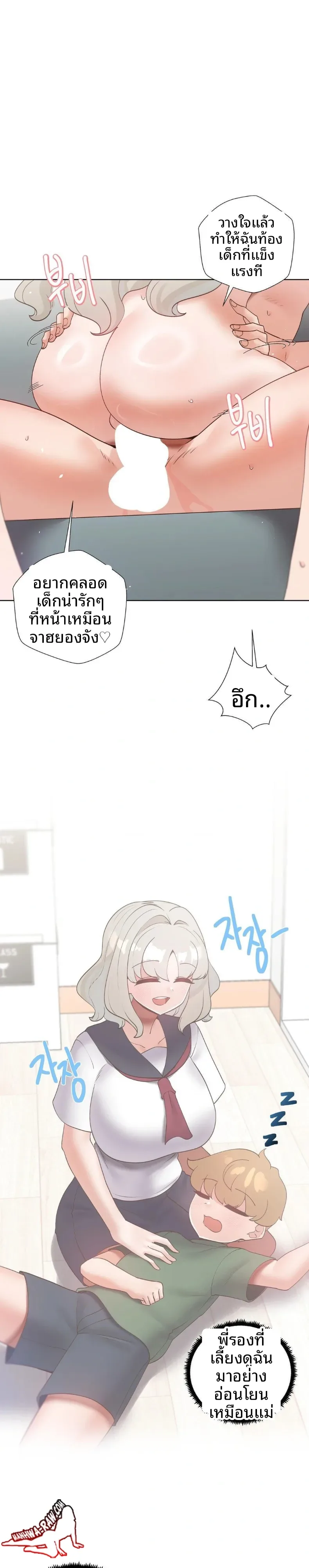 page-11