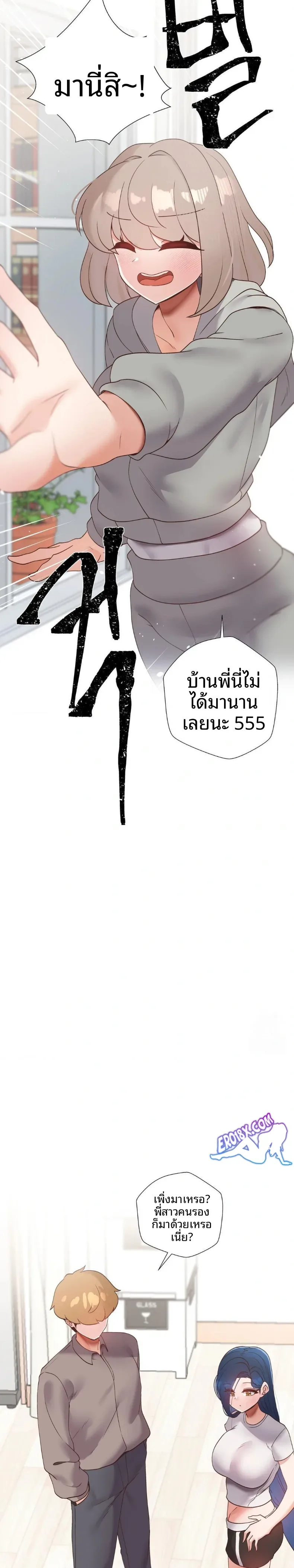 page-25