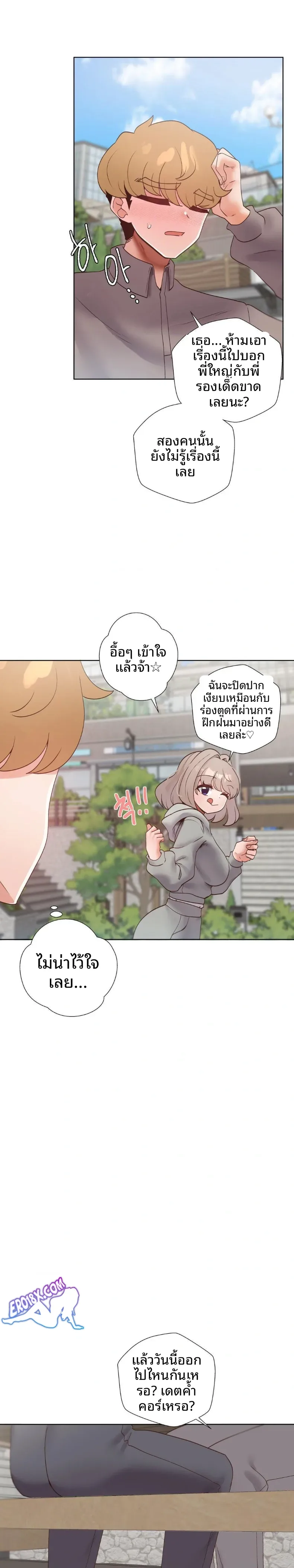 page-28