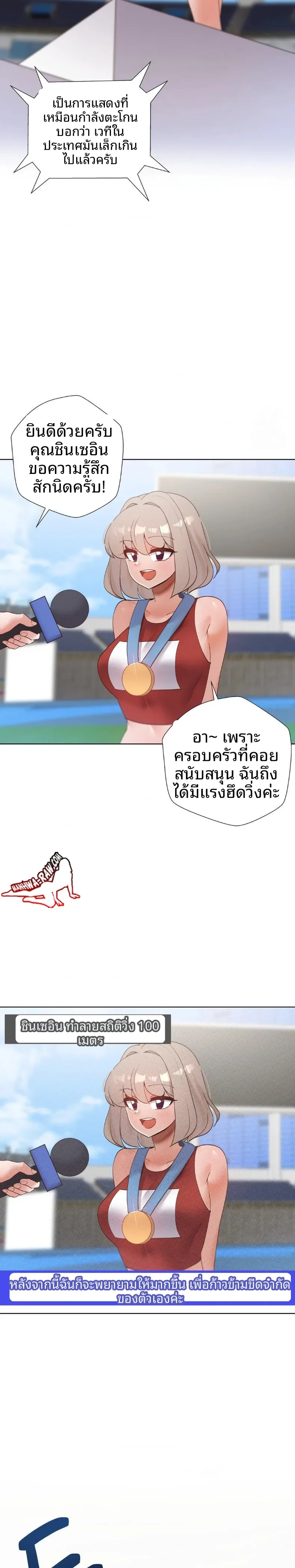 page-5