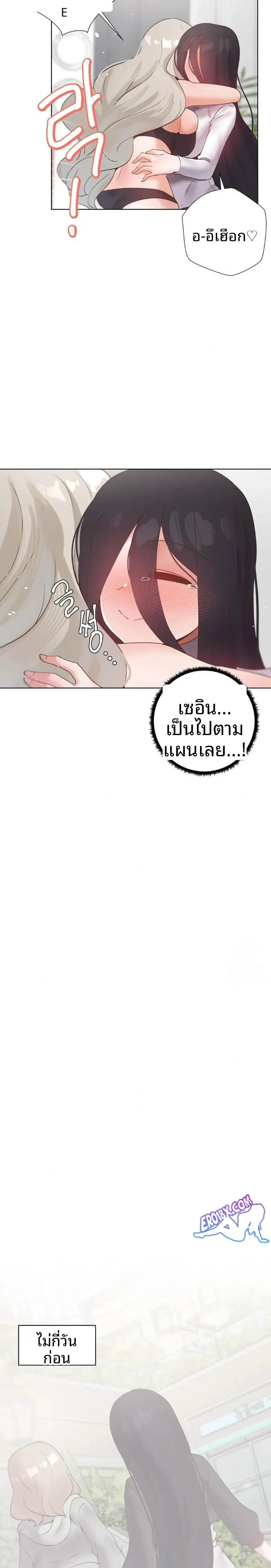 page-15