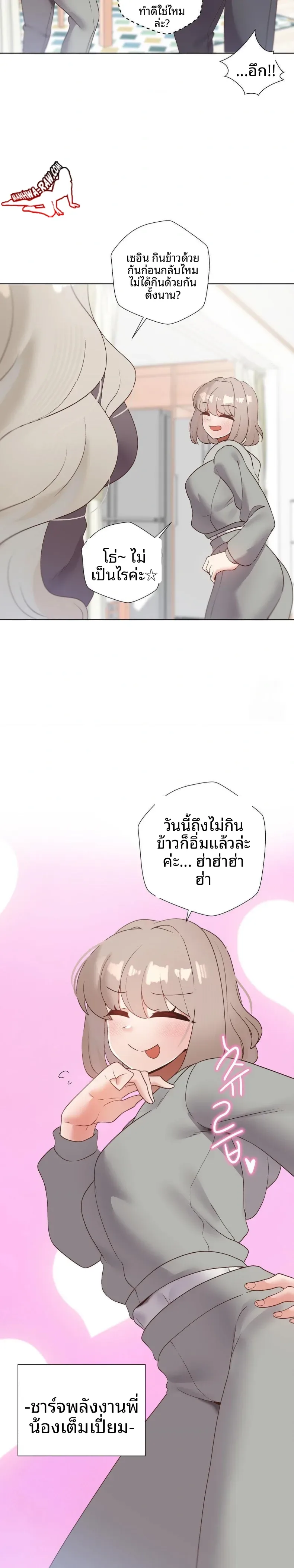 page-27