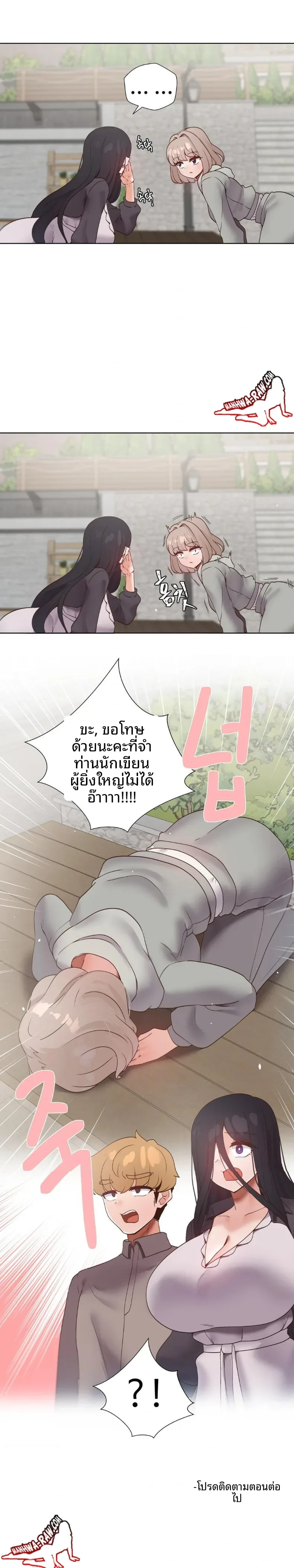 page-30