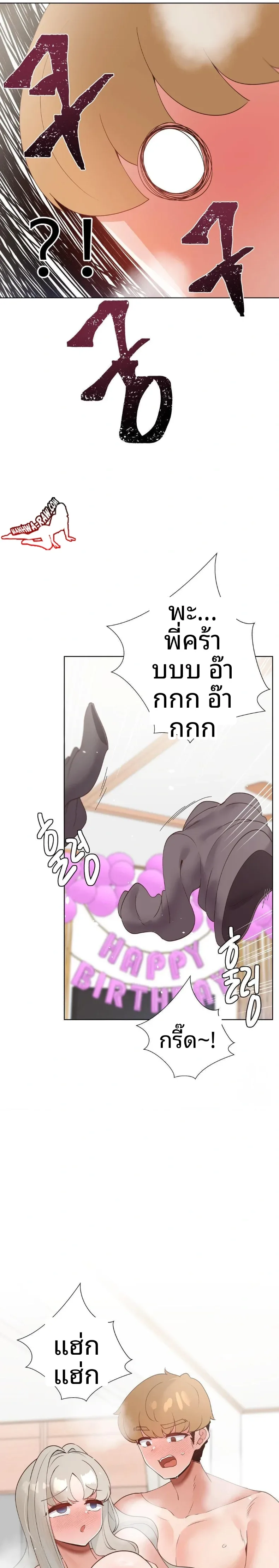 page-21