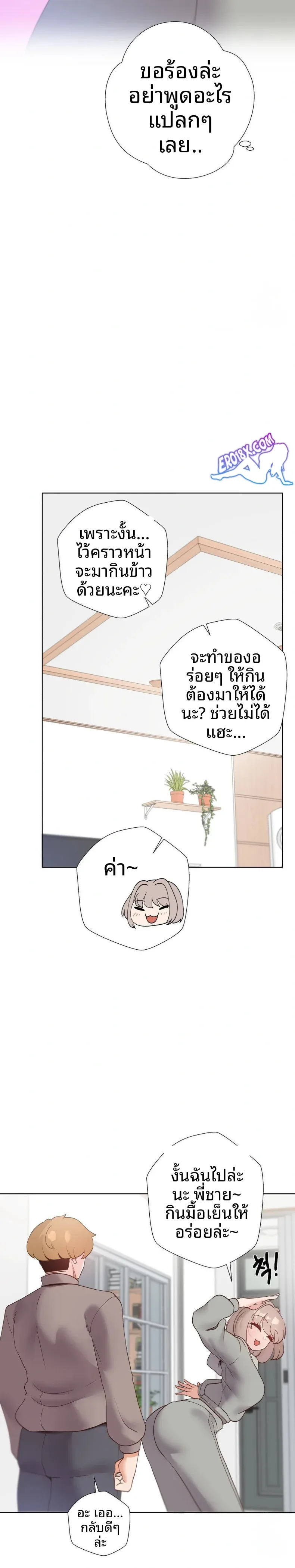 page-28