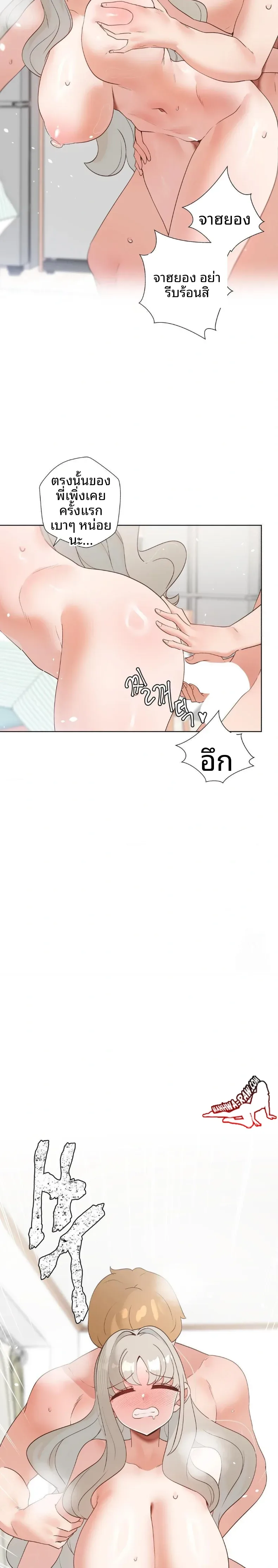 page-22