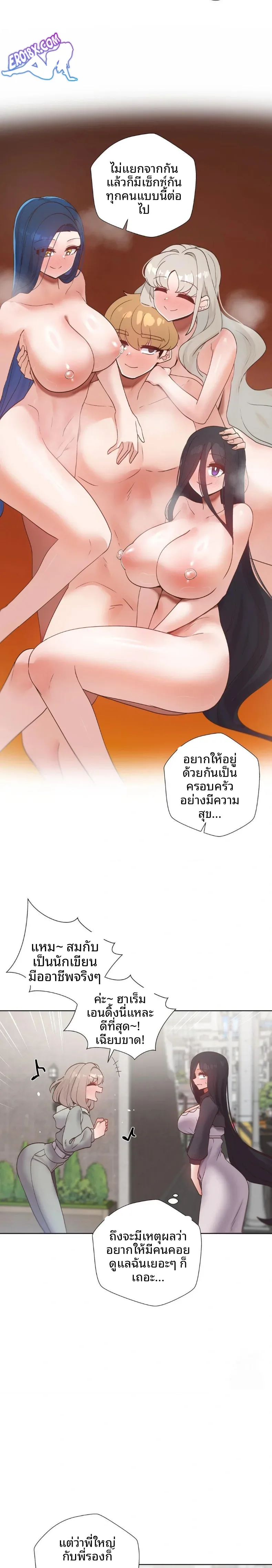 page-18