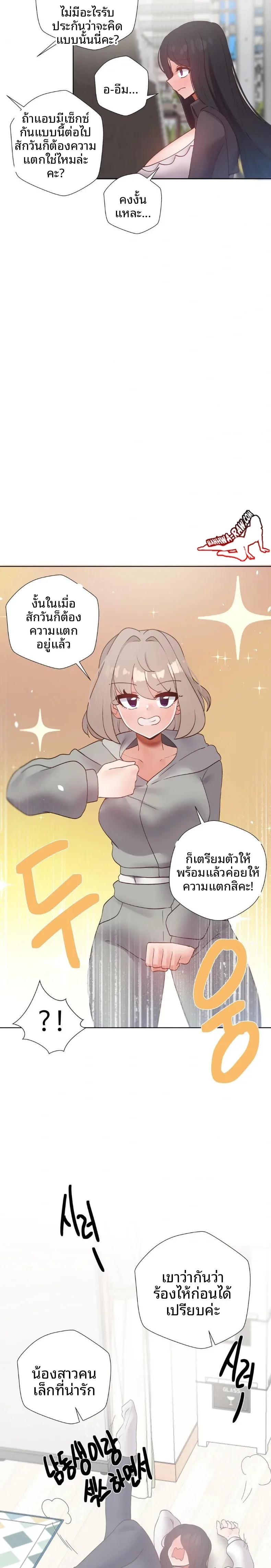 page-19
