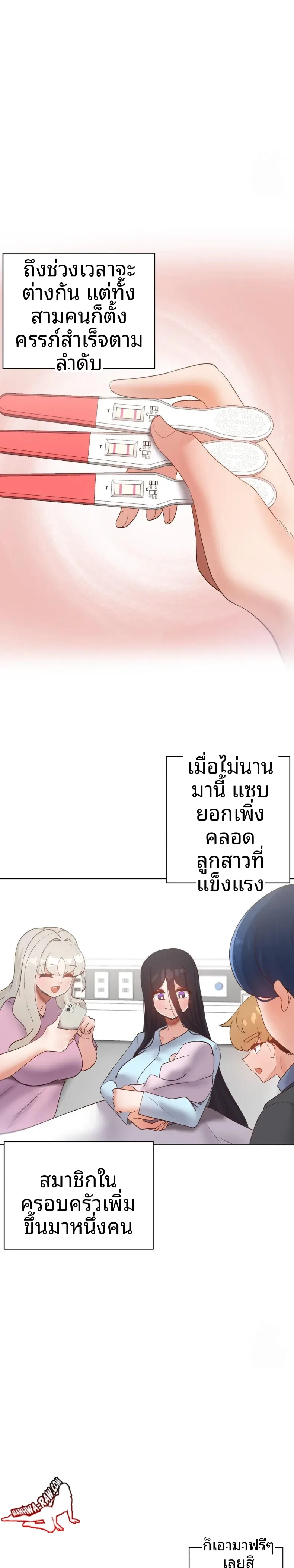 page-15
