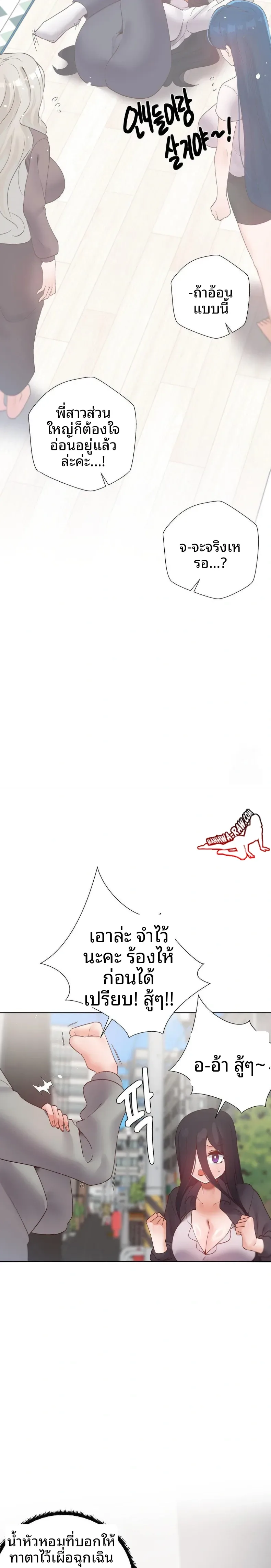 page-20