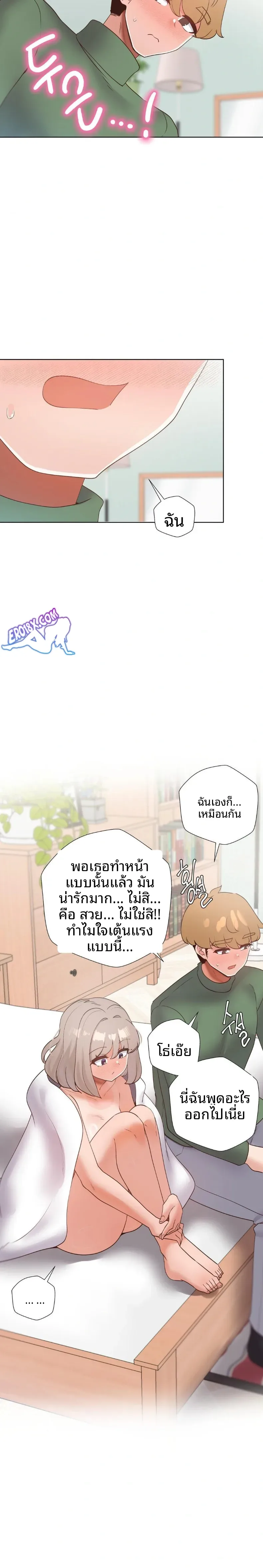 page-9
