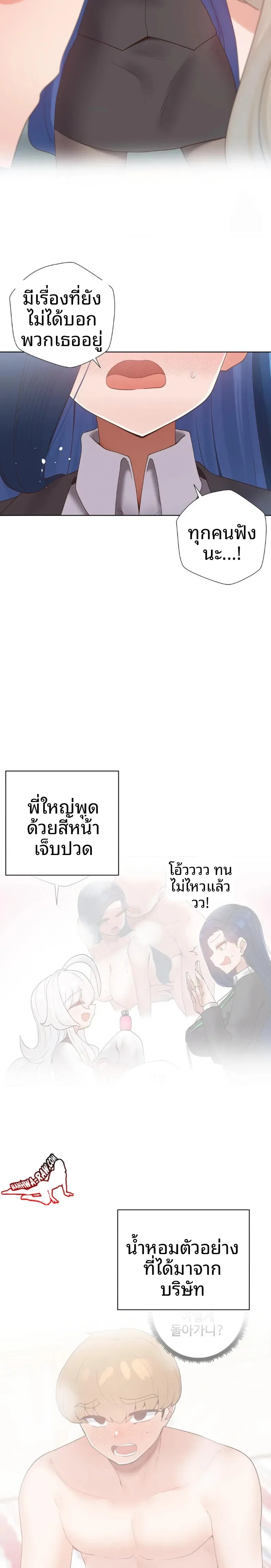 page-22