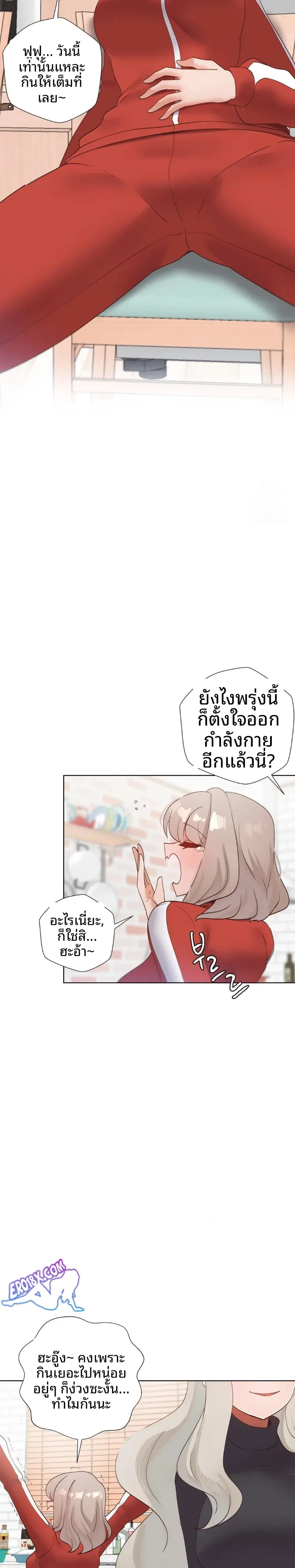 page-13