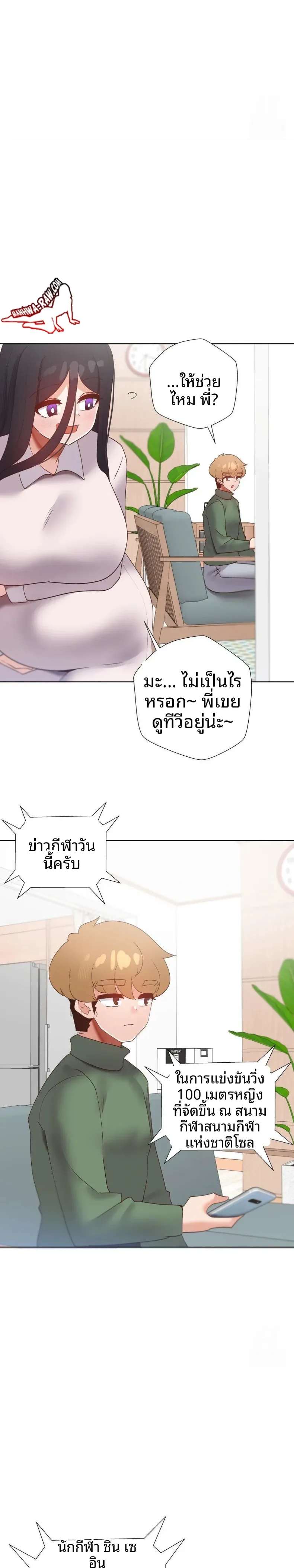 page-15