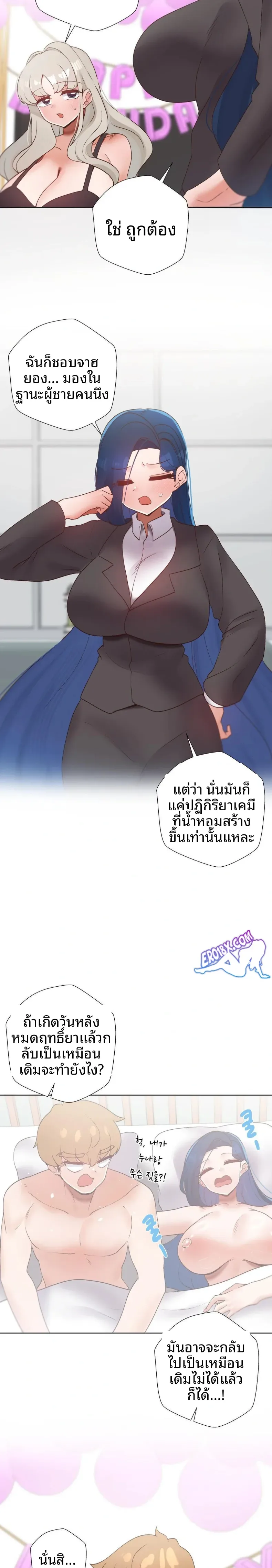 page-24