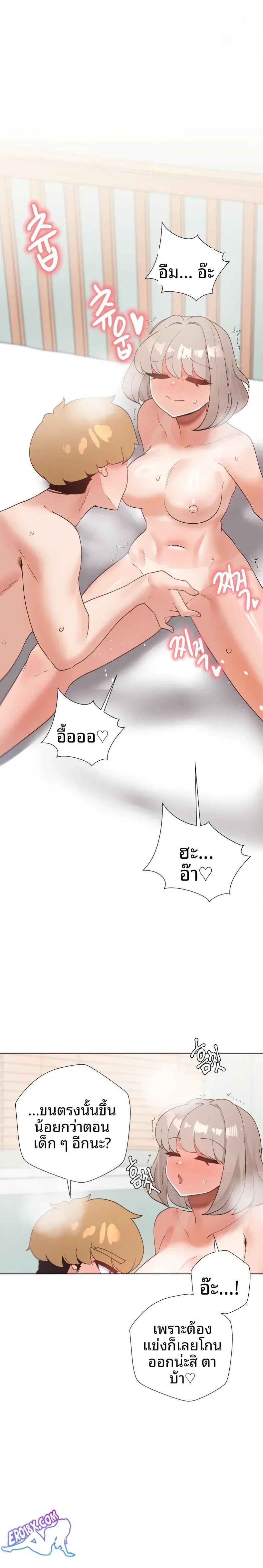 page-12