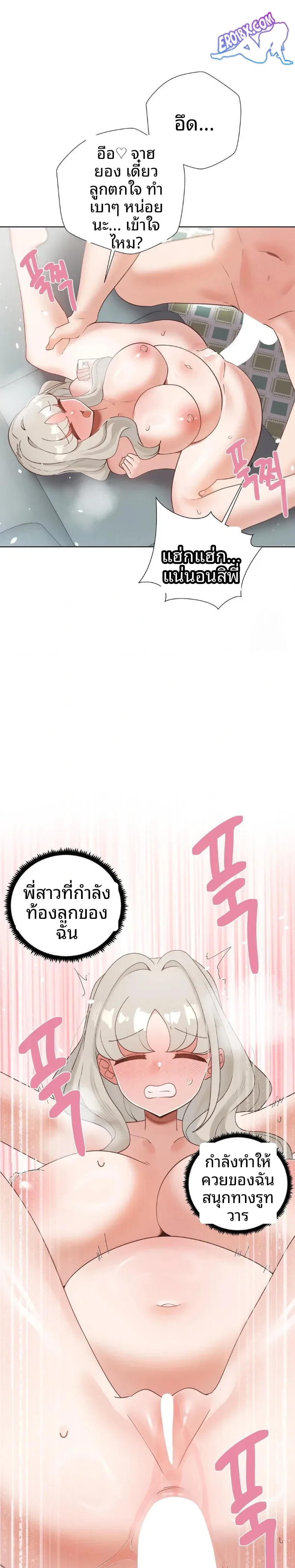 page-20