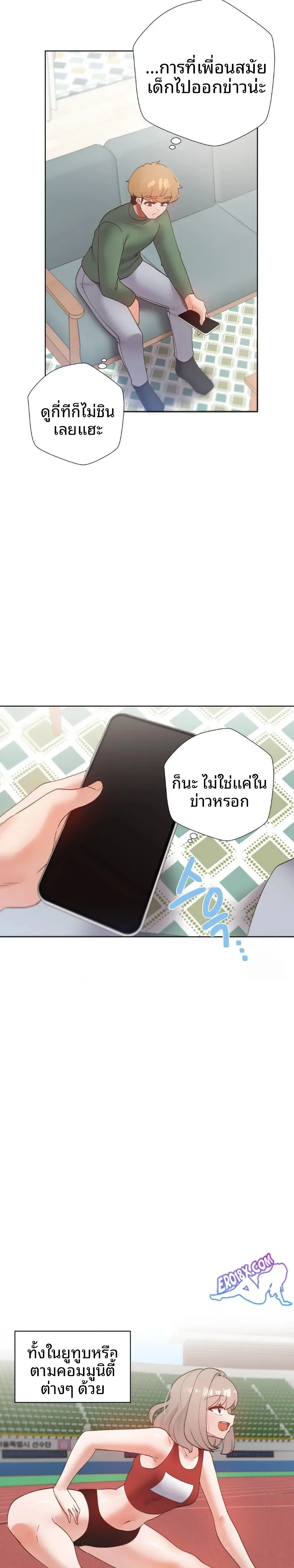 page-17