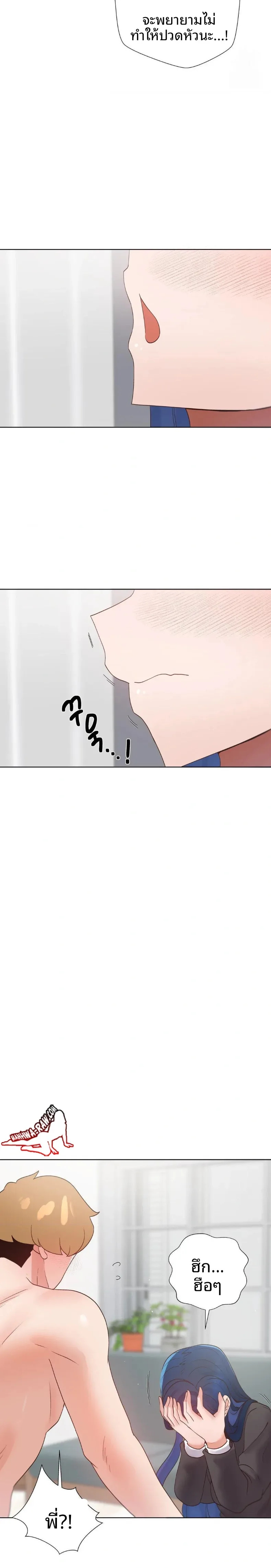 page-27