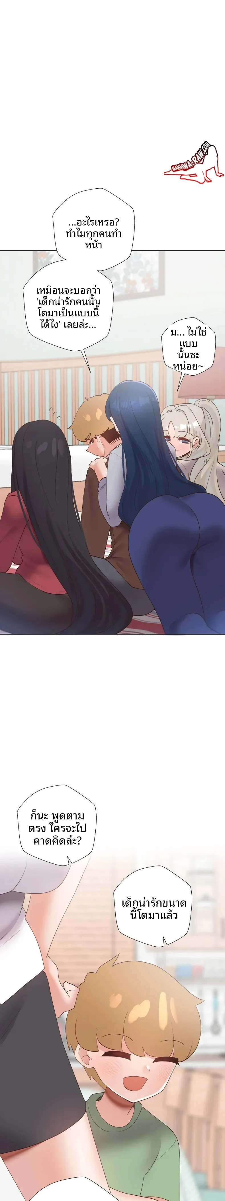page-12