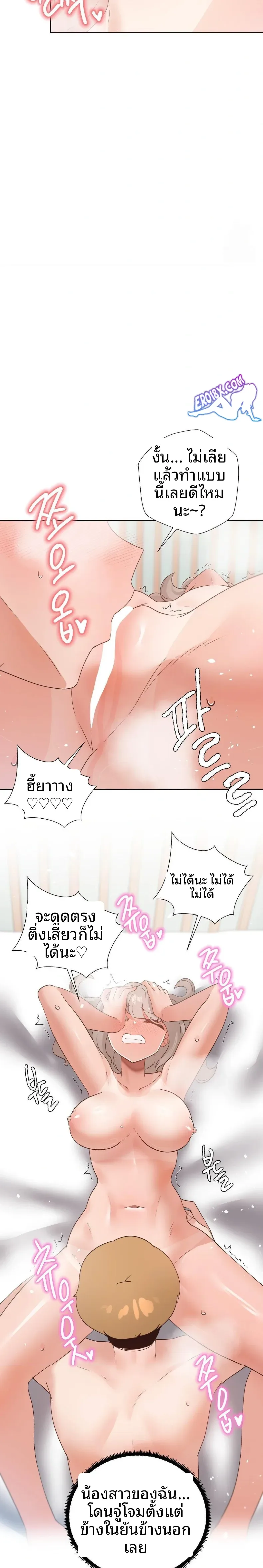 page-15