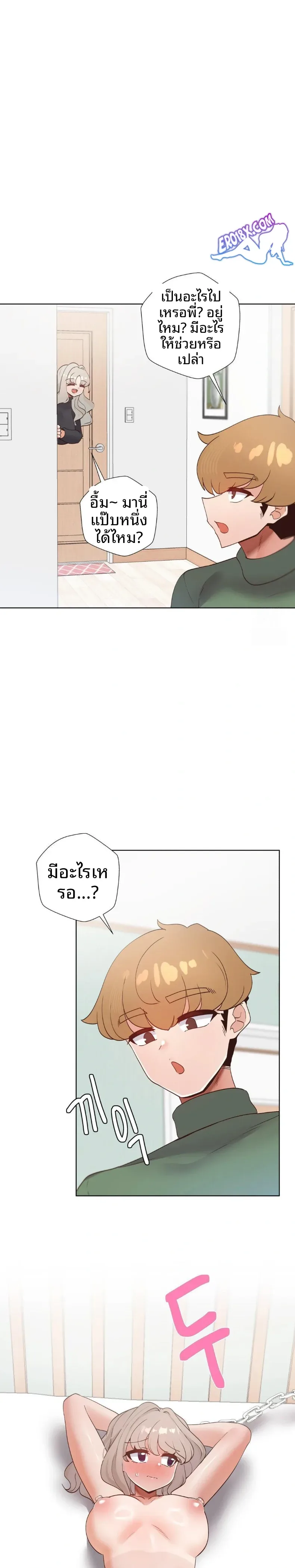 page-19