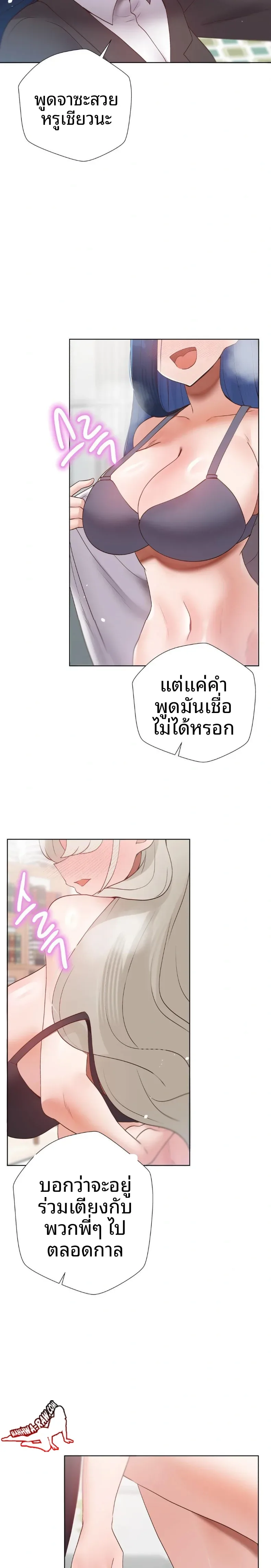 page-29