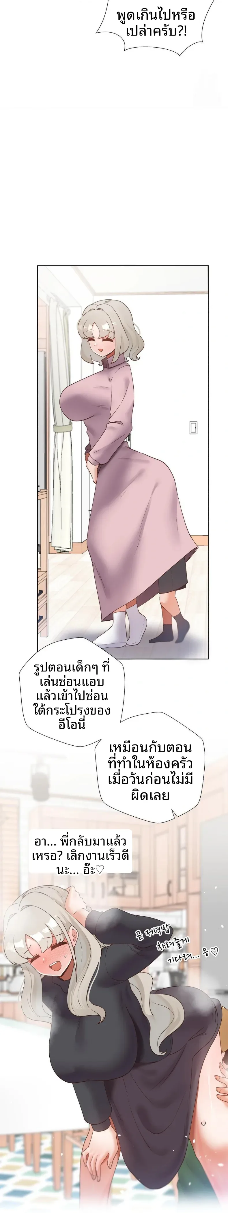 page-15