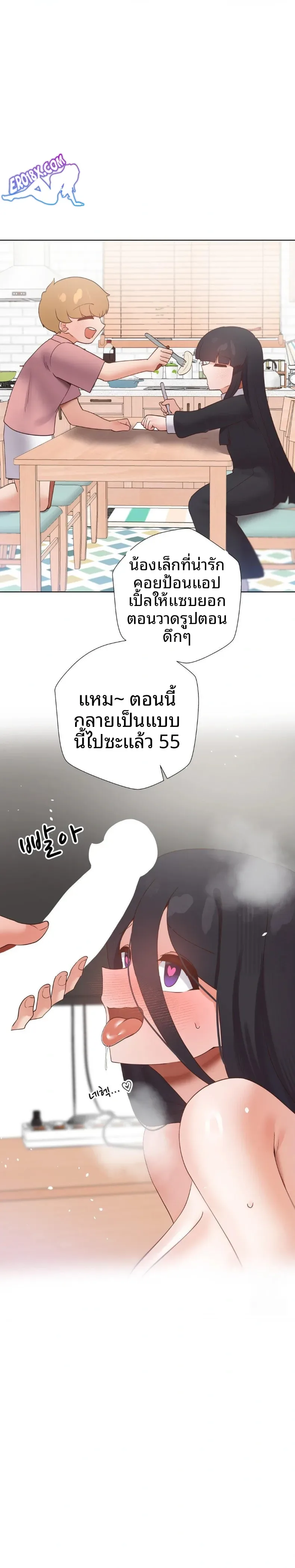 page-16