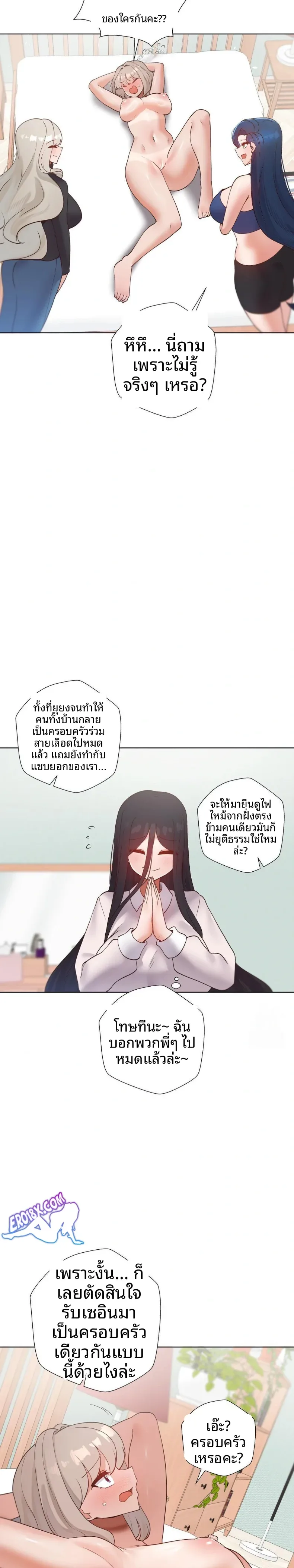 page-24