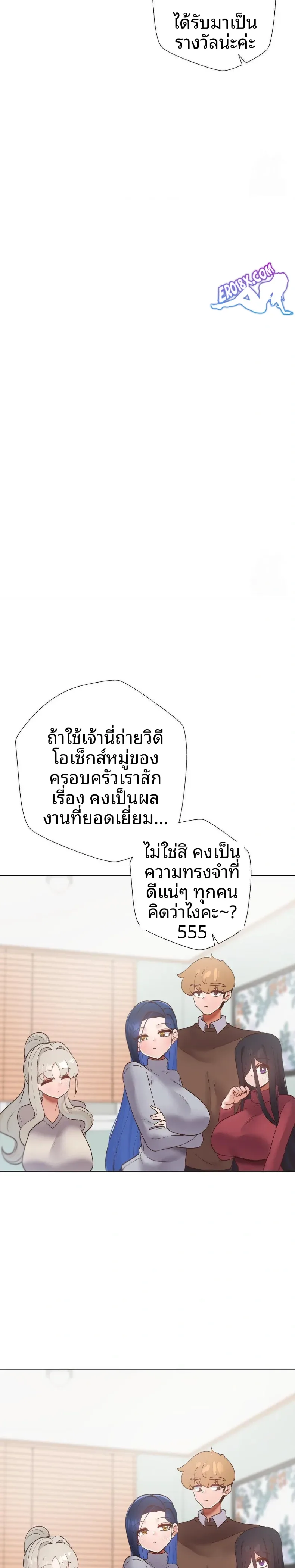 page-20