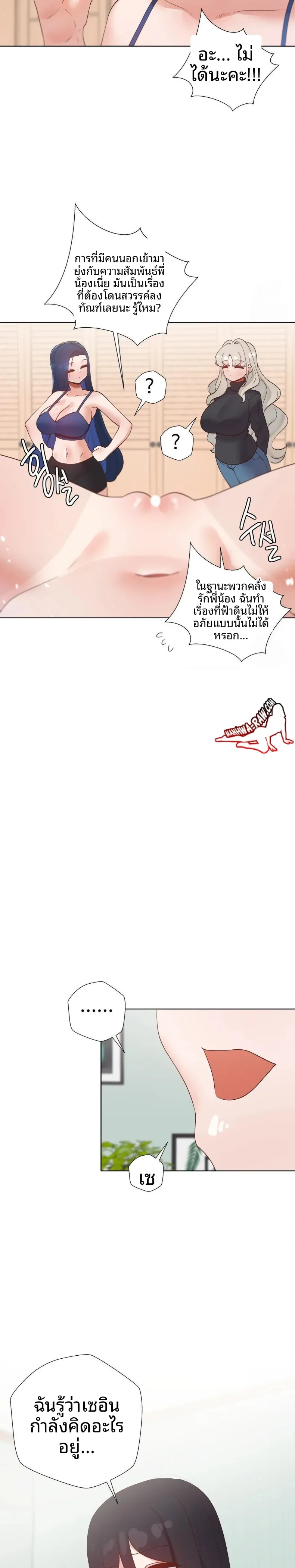 page-27