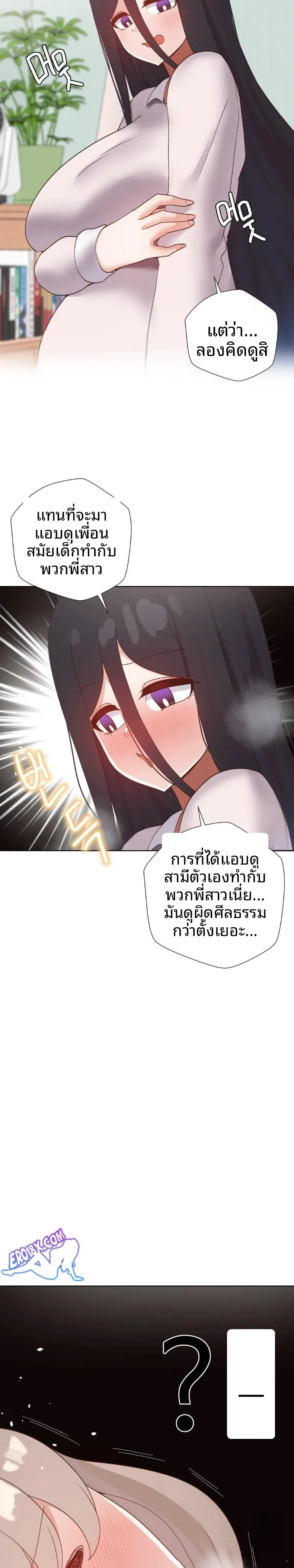 page-28