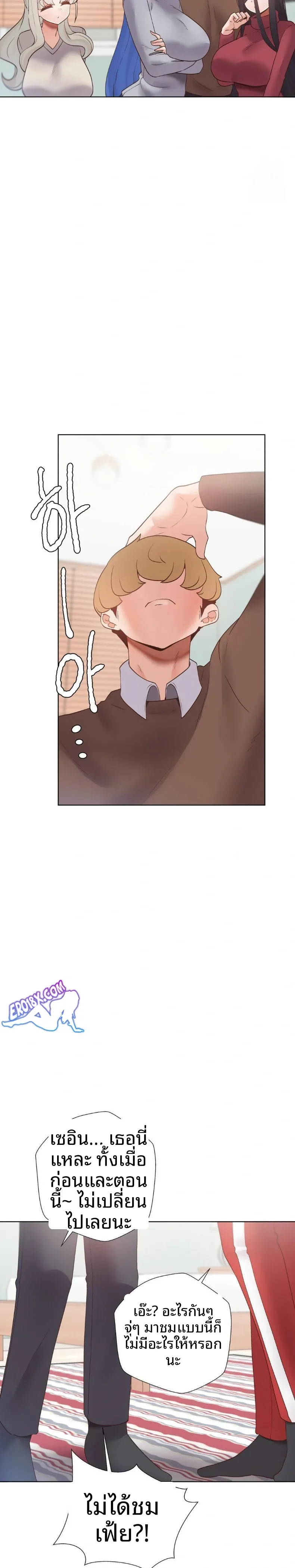 page-21