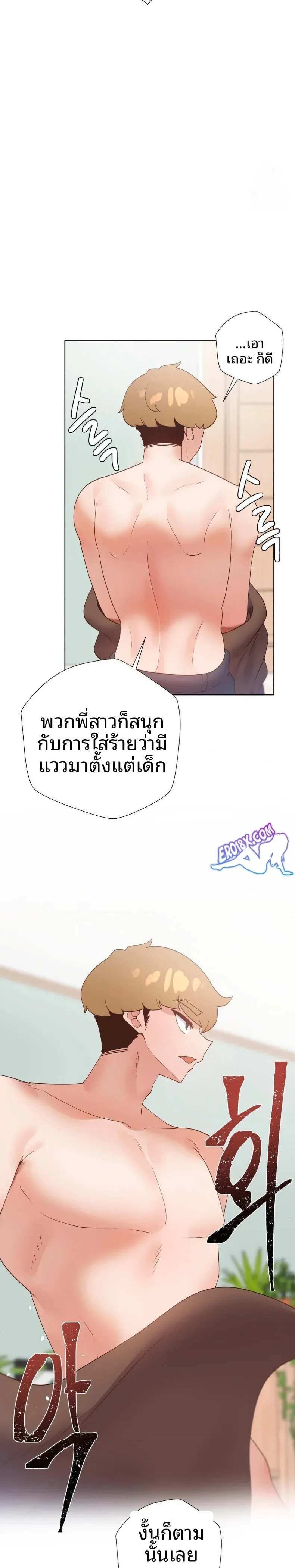 page-22