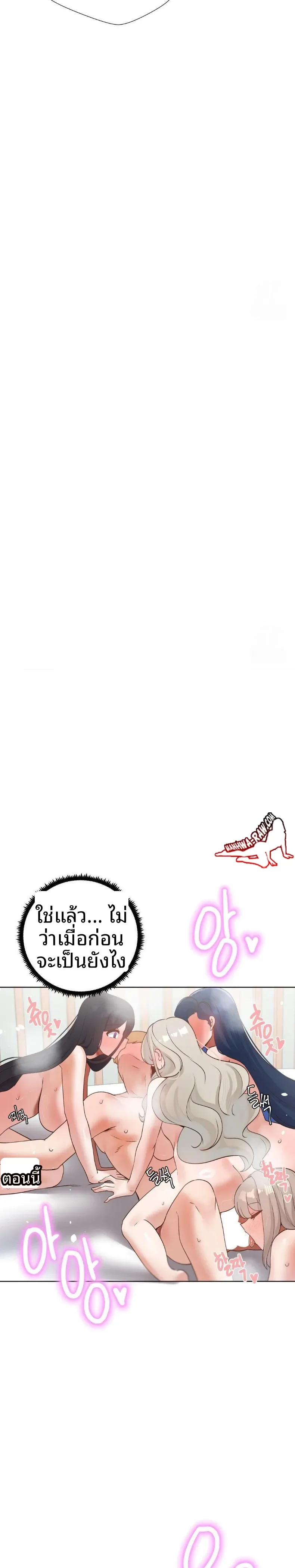 page-27