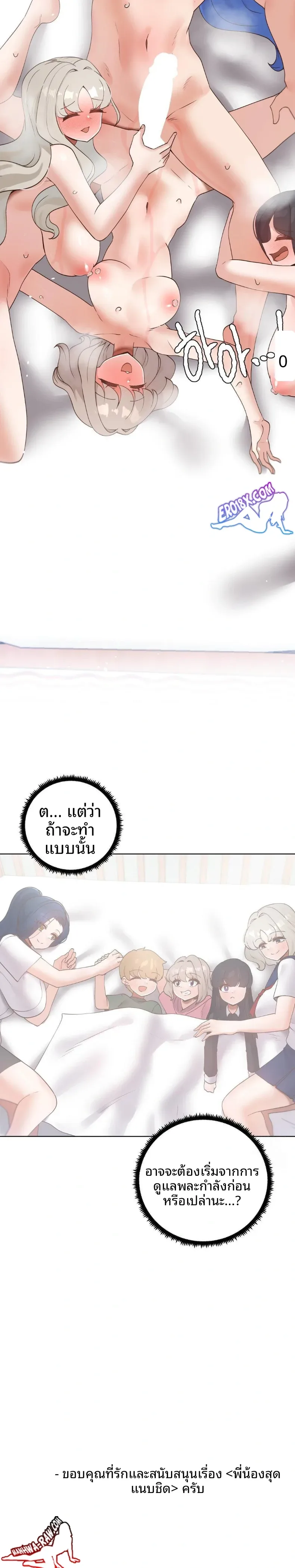 page-30
