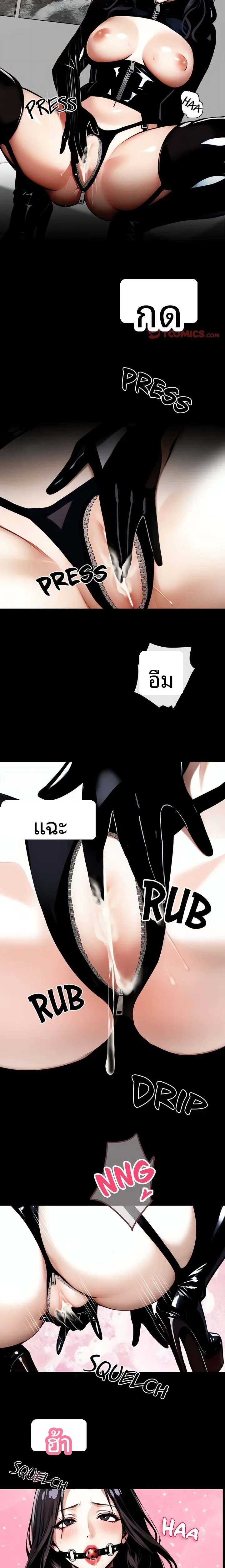 page-17