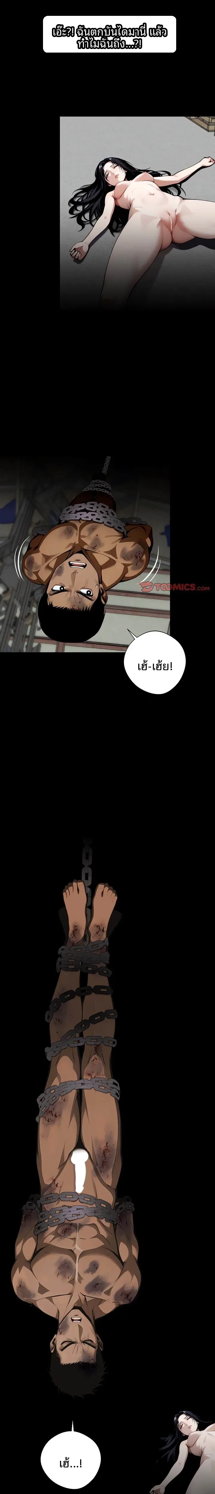 page-1