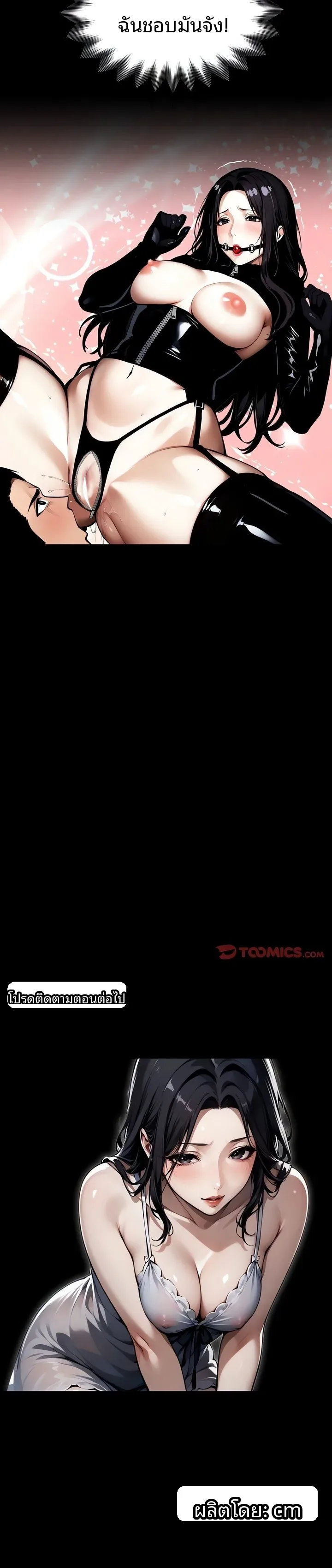 page-21