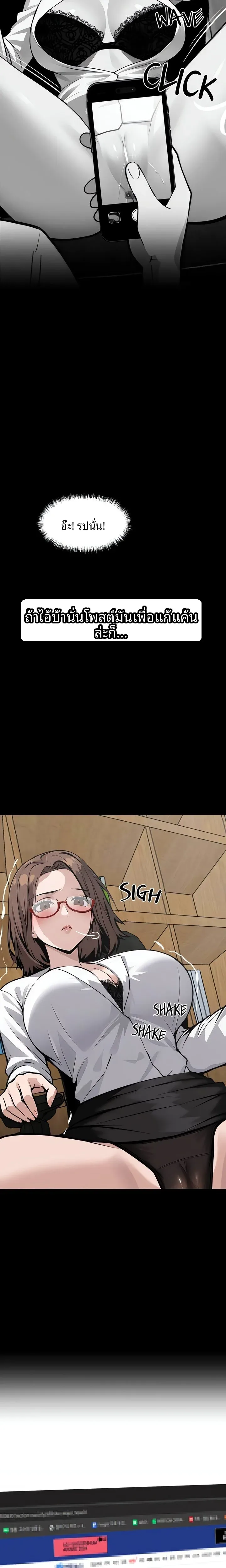 page-9