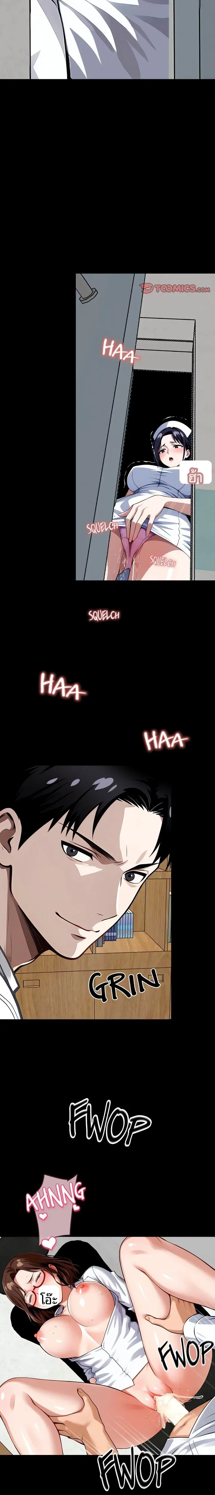page-18