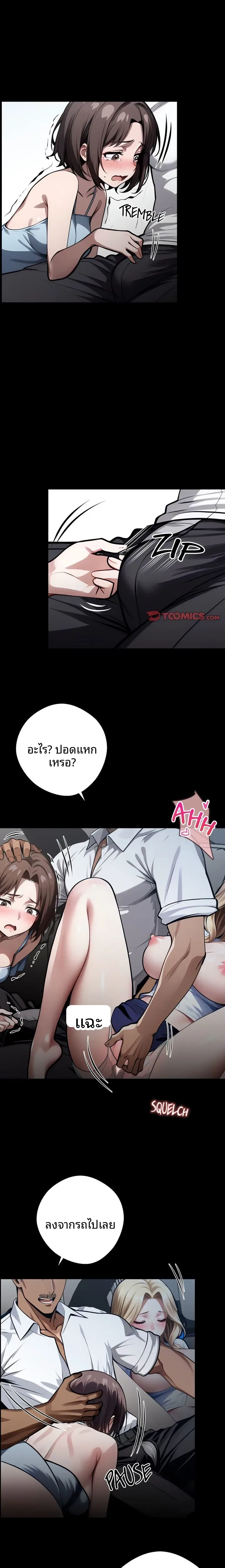 page-1
