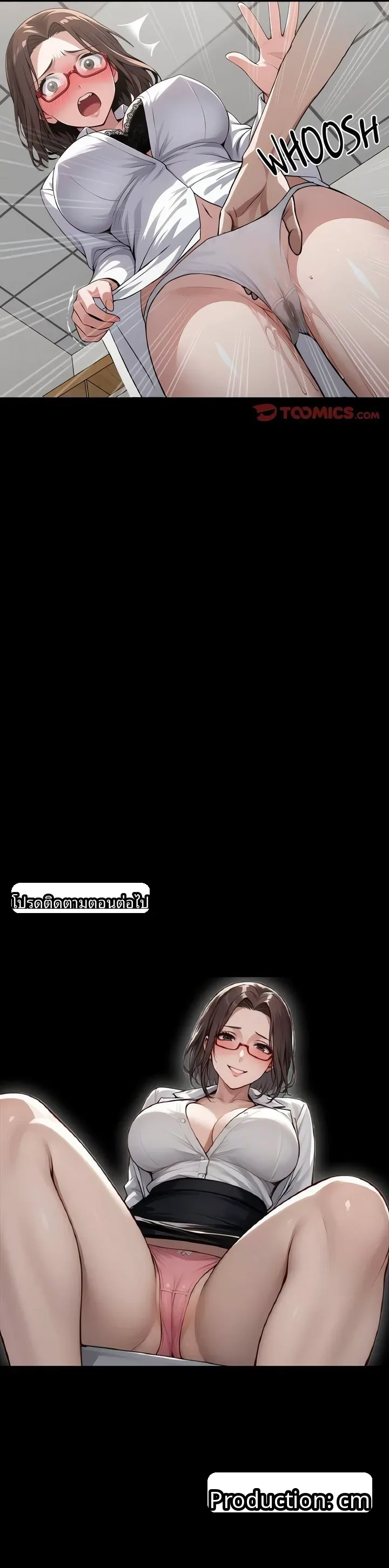 page-27