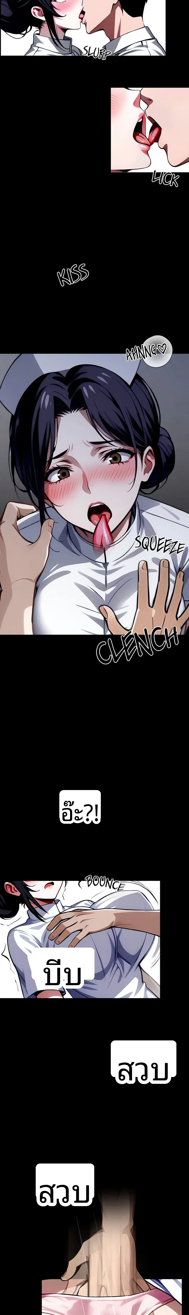 page-23