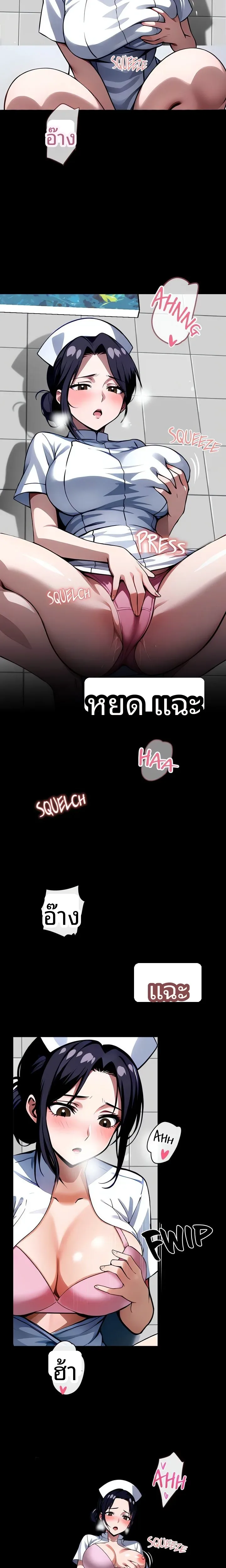 page-27
