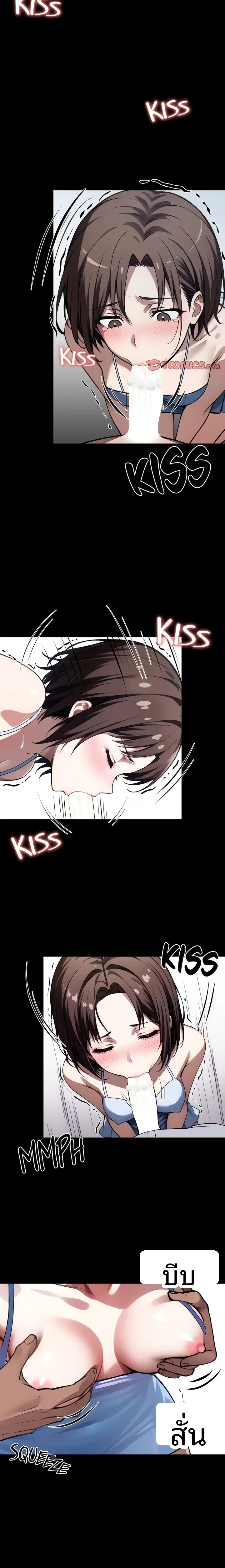 page-9