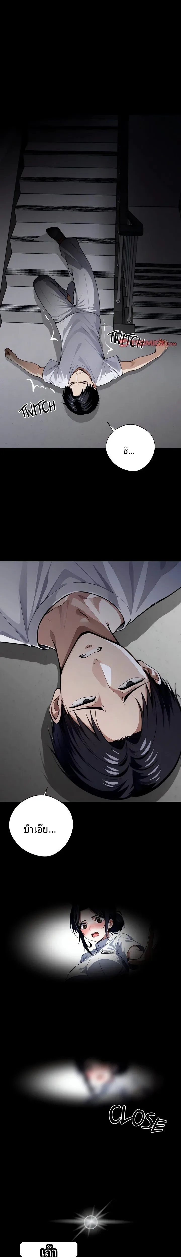 page-28